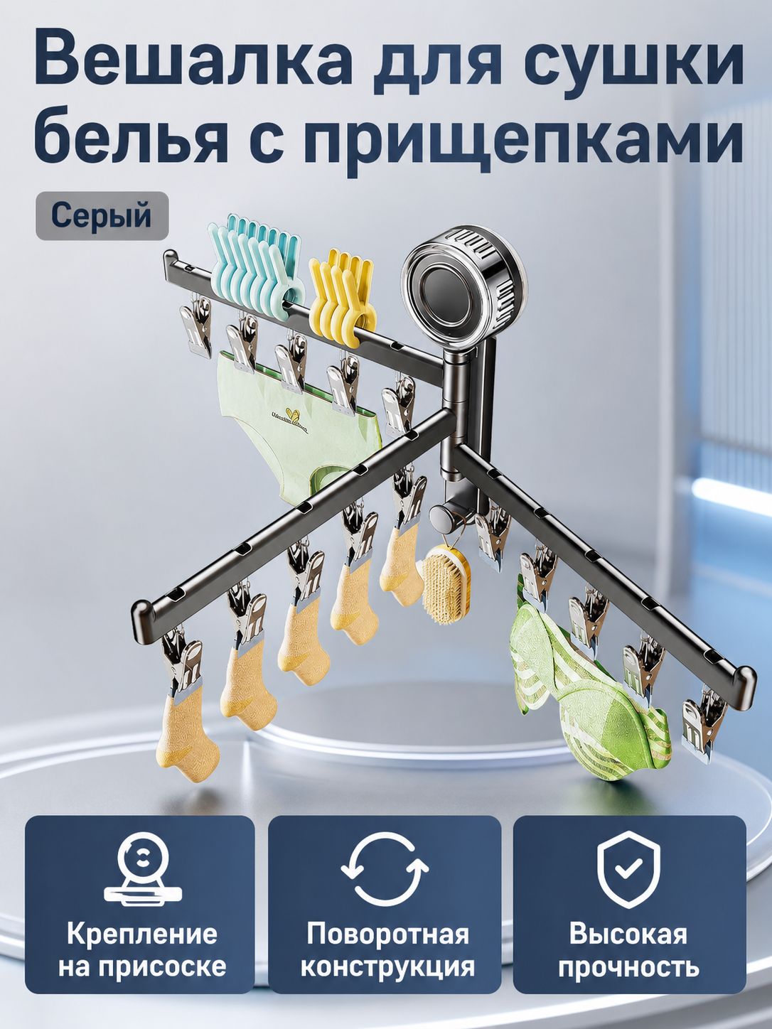 Сушилка для белья 1.2 м настенная складная 42 см х 15 см х 25 см металл 1 шт серый