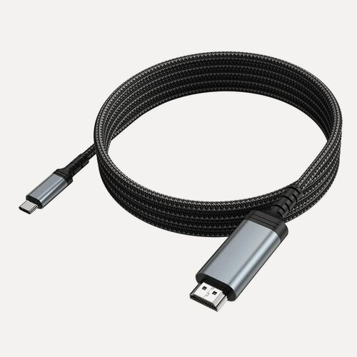 Изображение товара Кабель HDMI на Type-C Hoco UA43, USB-C to HDTV 4K UltraHD, 1.8 метра, нейлон, metal gray