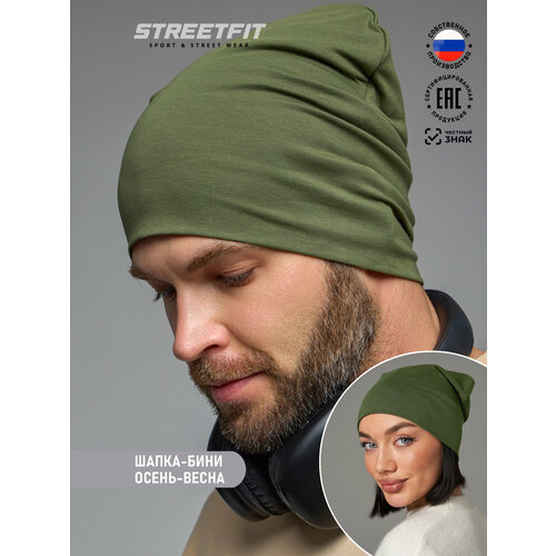 фото Шапка-бини streetfit для мужчин, размер 58-60, хаки