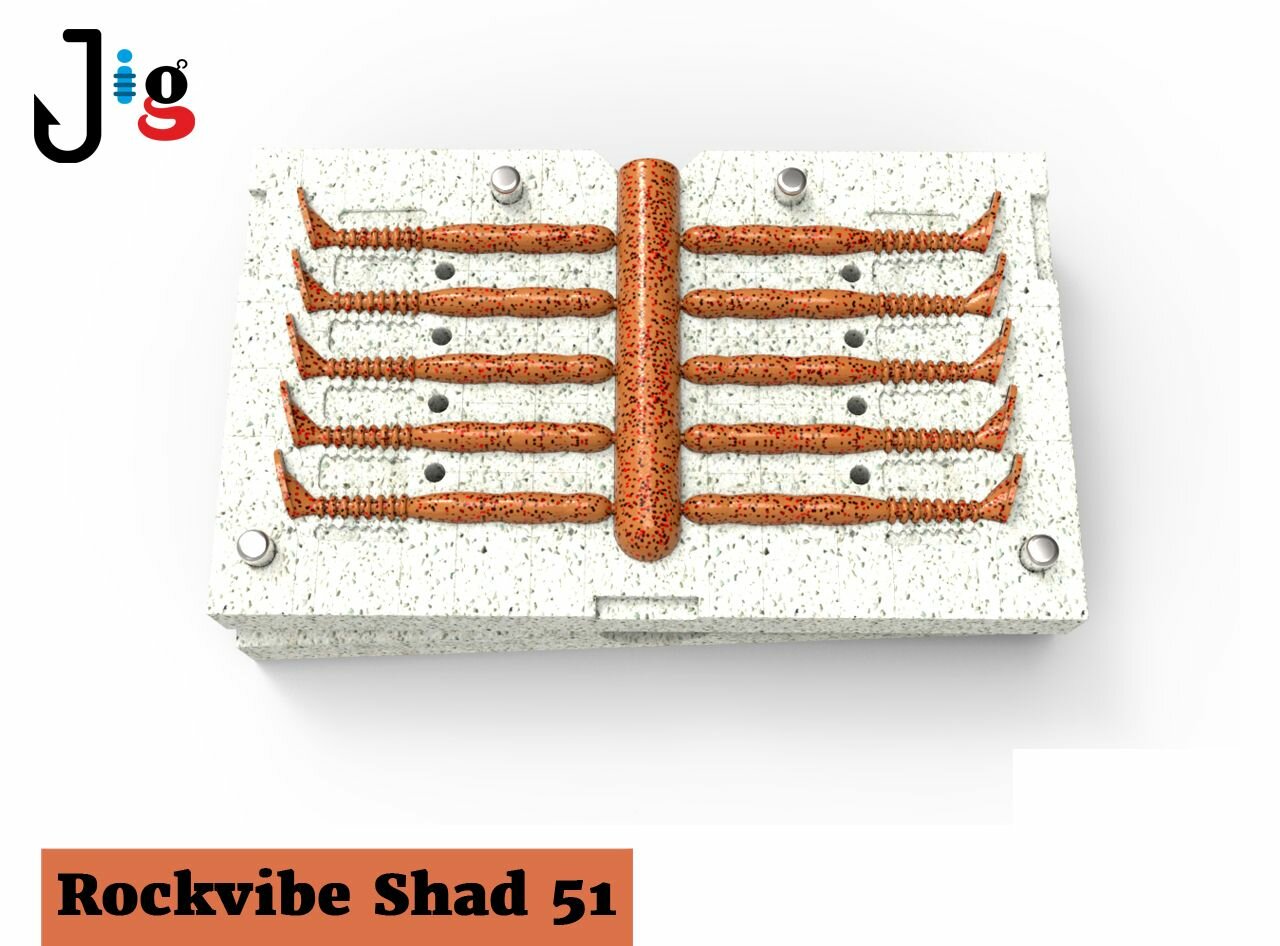 Форма для литья силиконовых приманок Rockvibe Shad 2" 51 мм х 10 мест