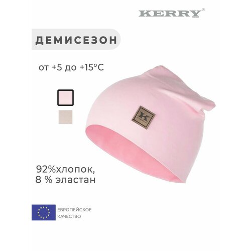 фото Шапка-бини kerry повседневный для детей, размер 54, розовый