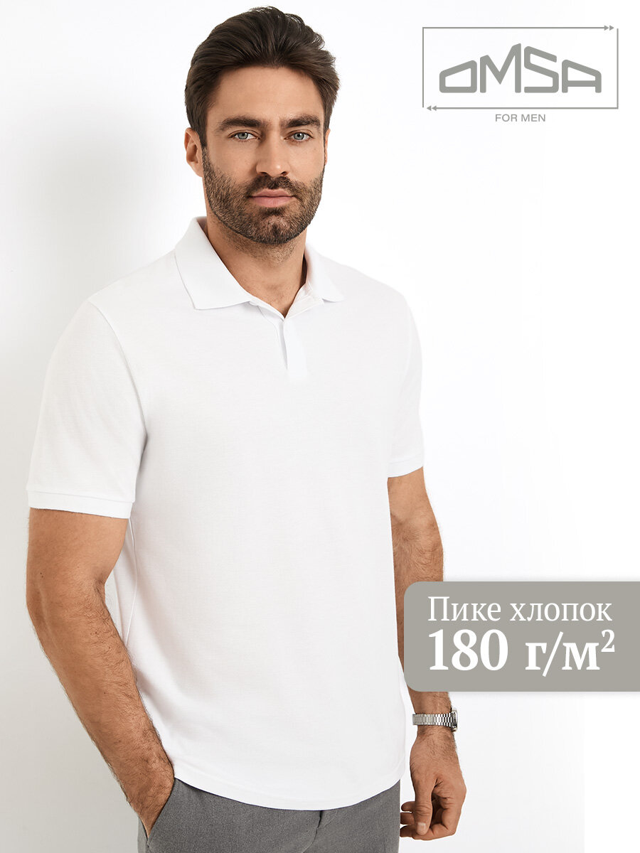 Поло OMSA CASUAL