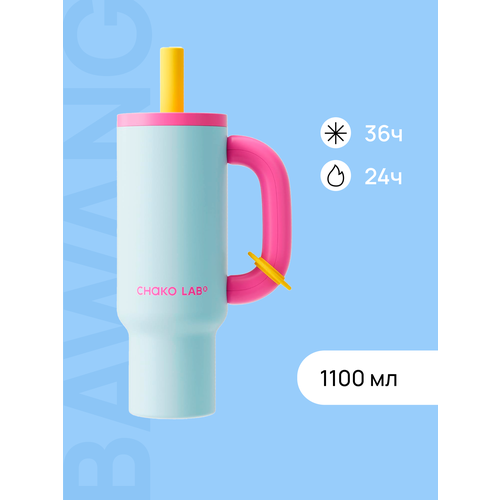 Chako Lab, Термокружка для воды, 1000 мл (Розово-Голубая)