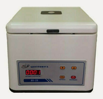 Изображение товара Центрифуга медицинская лабораторная 80-2S Apex Lab