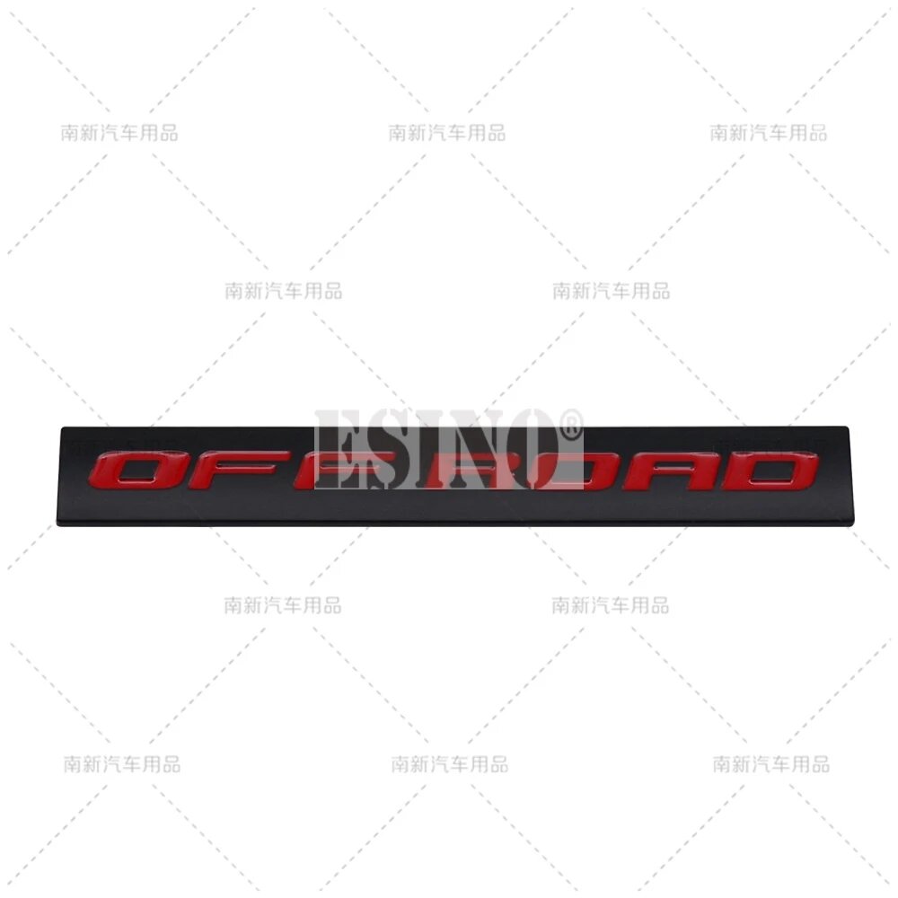 Наклейка на кузов автомобиля Offroad, Style 3