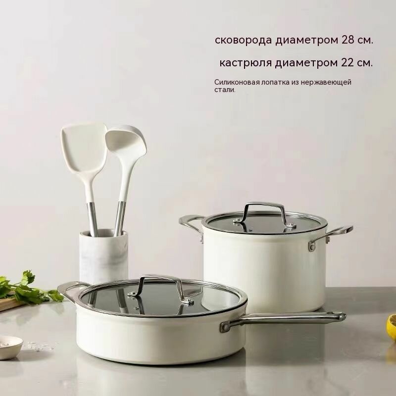 Котел пищеварочный