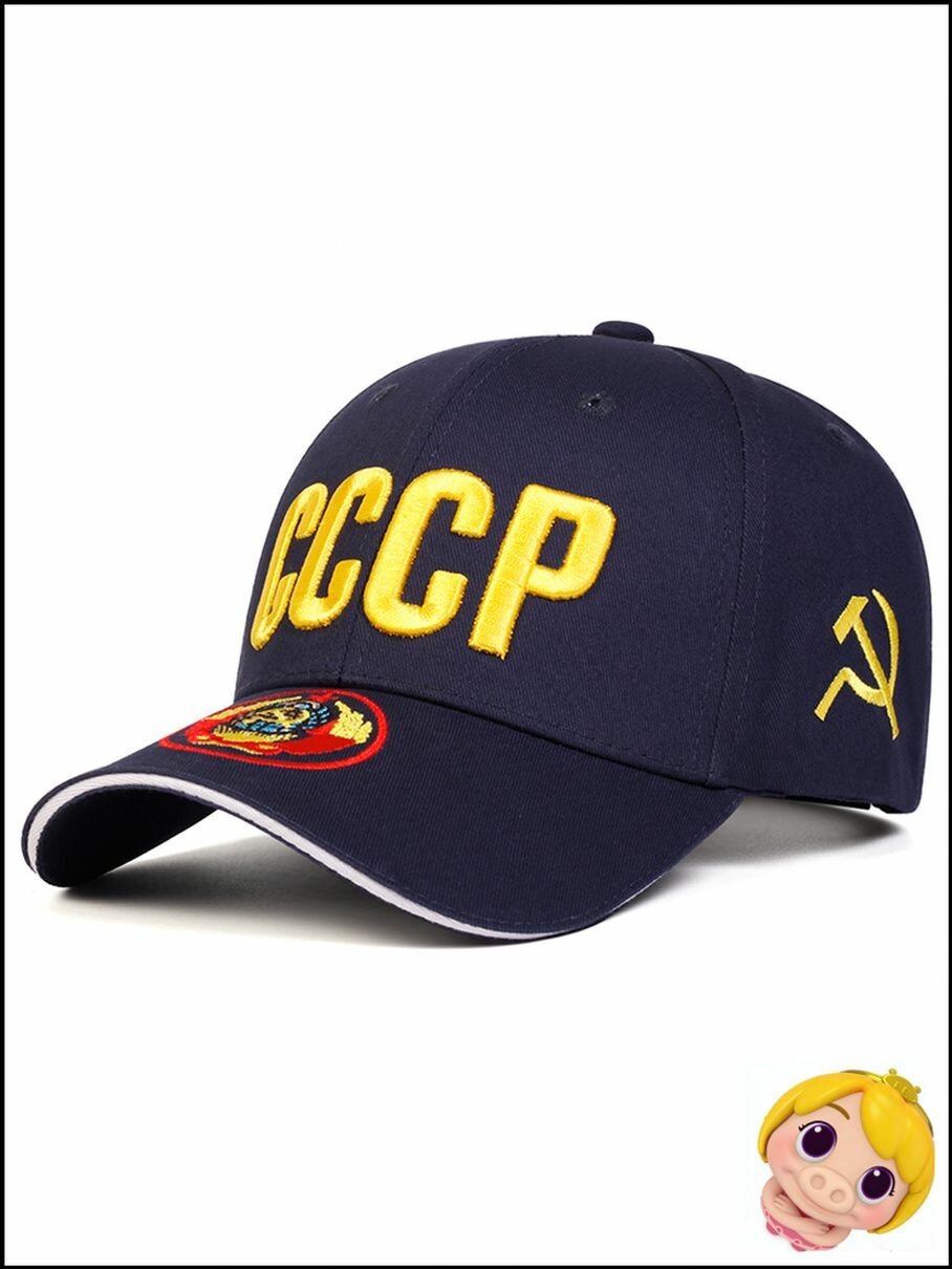 Бейсболка  Базовая коллекция для мужчин