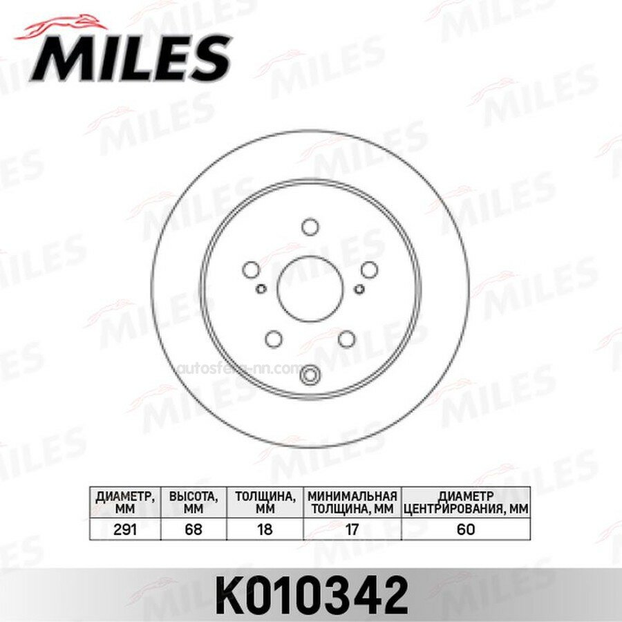 MILES K010342 Диск тормозной TOYOTA PREVIA 90-00/SUPRA 86-93 зад. вент. D 291мм.