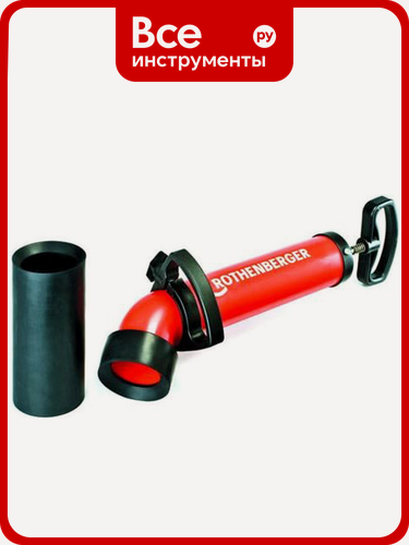 Изображение товара Вантуз насосного типа Rothenberger ROPUMP SUPER 72070X