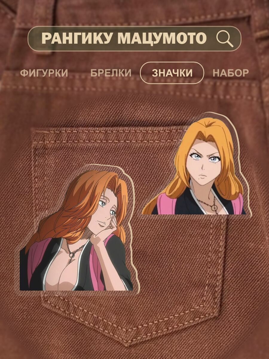 Значок 0_ok.rilART