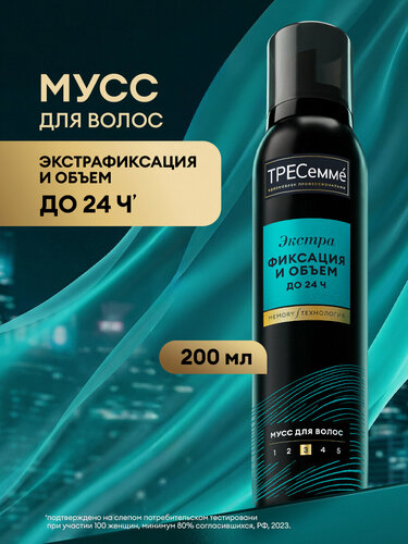 Изображение товара Тресеммé Мусс для укладки волос для объема, пенка для экстрафиксации без утяжеления, 200 мл