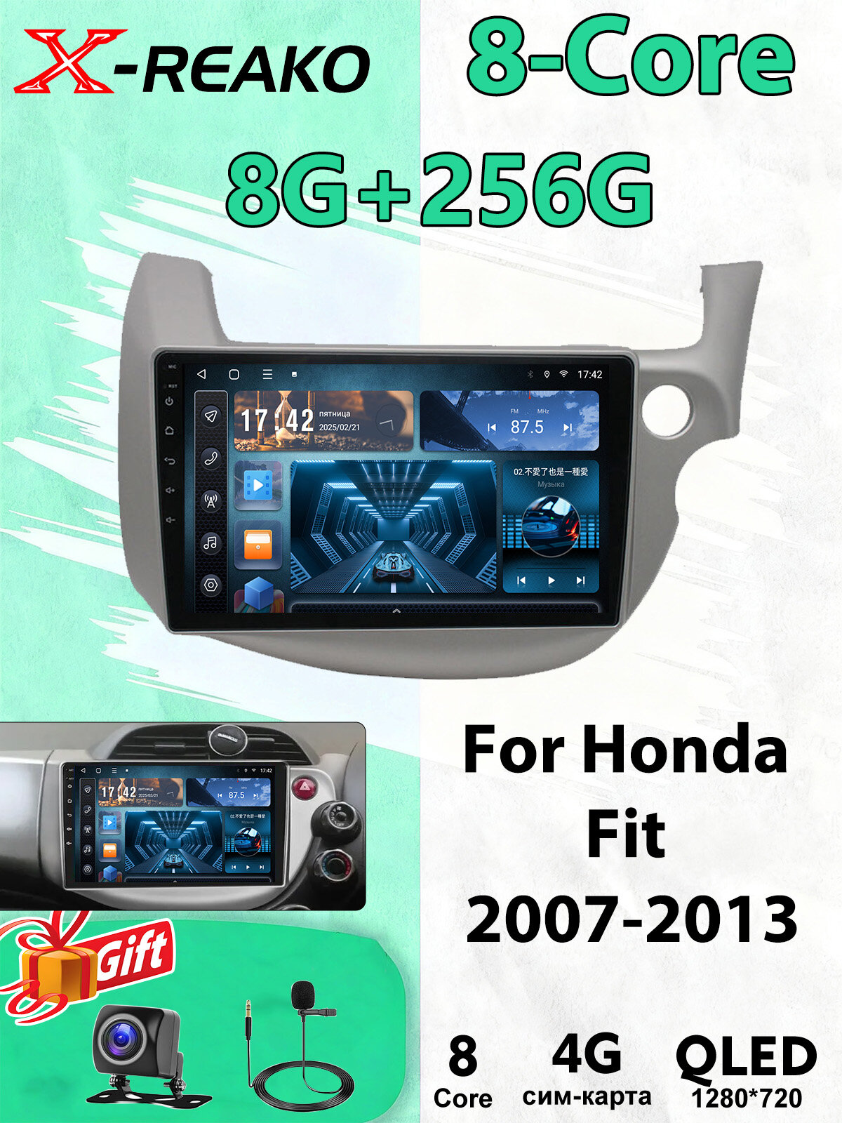 Штатная магнитола для Honda Fit GD Jazz GD Right hand driver Хонда Фит Джаз Android 2din головное устройство мультимедиа
