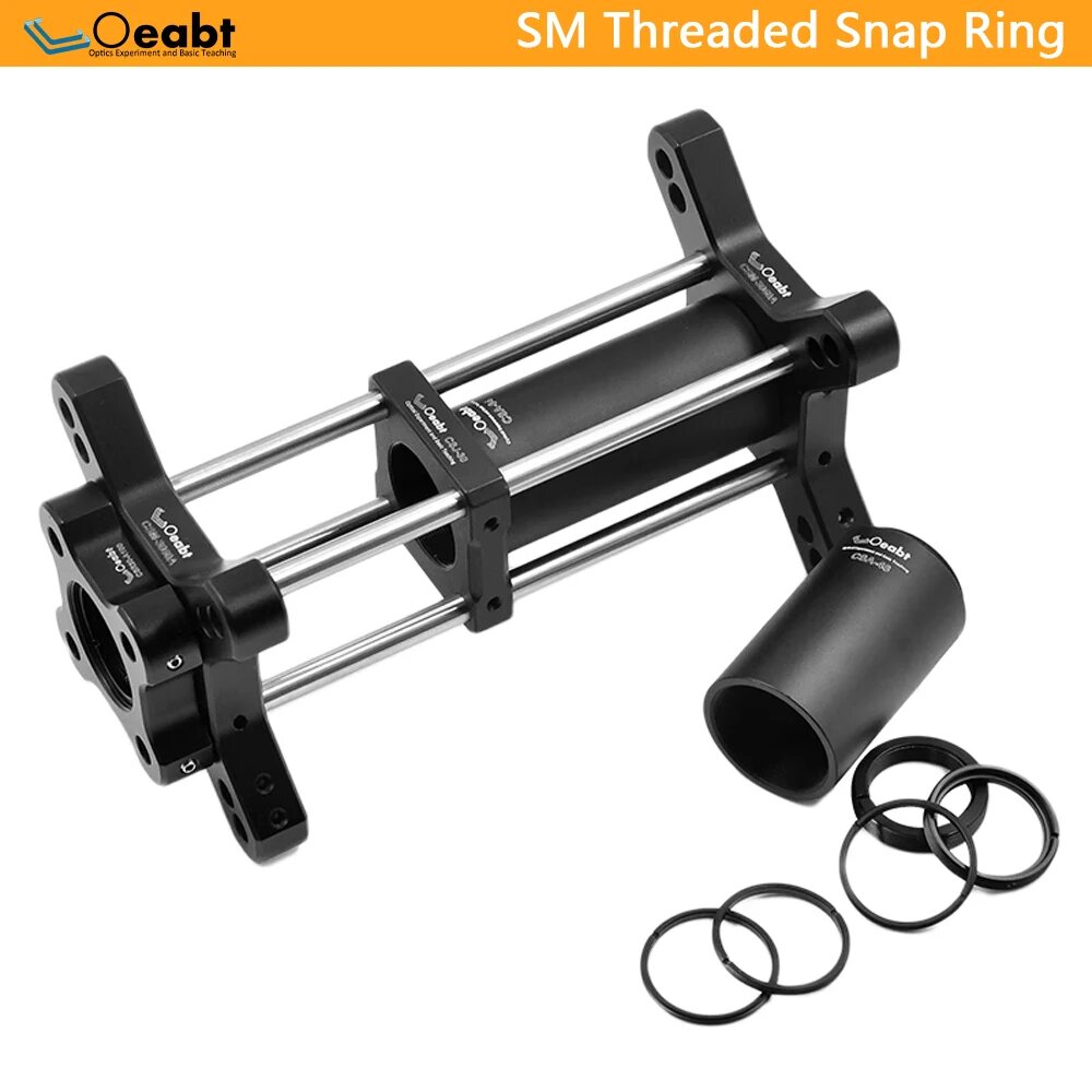 Стопорное кольцо oeabt SM05 SM1 SM2 для линз CSK3 SM1 Snap Ring