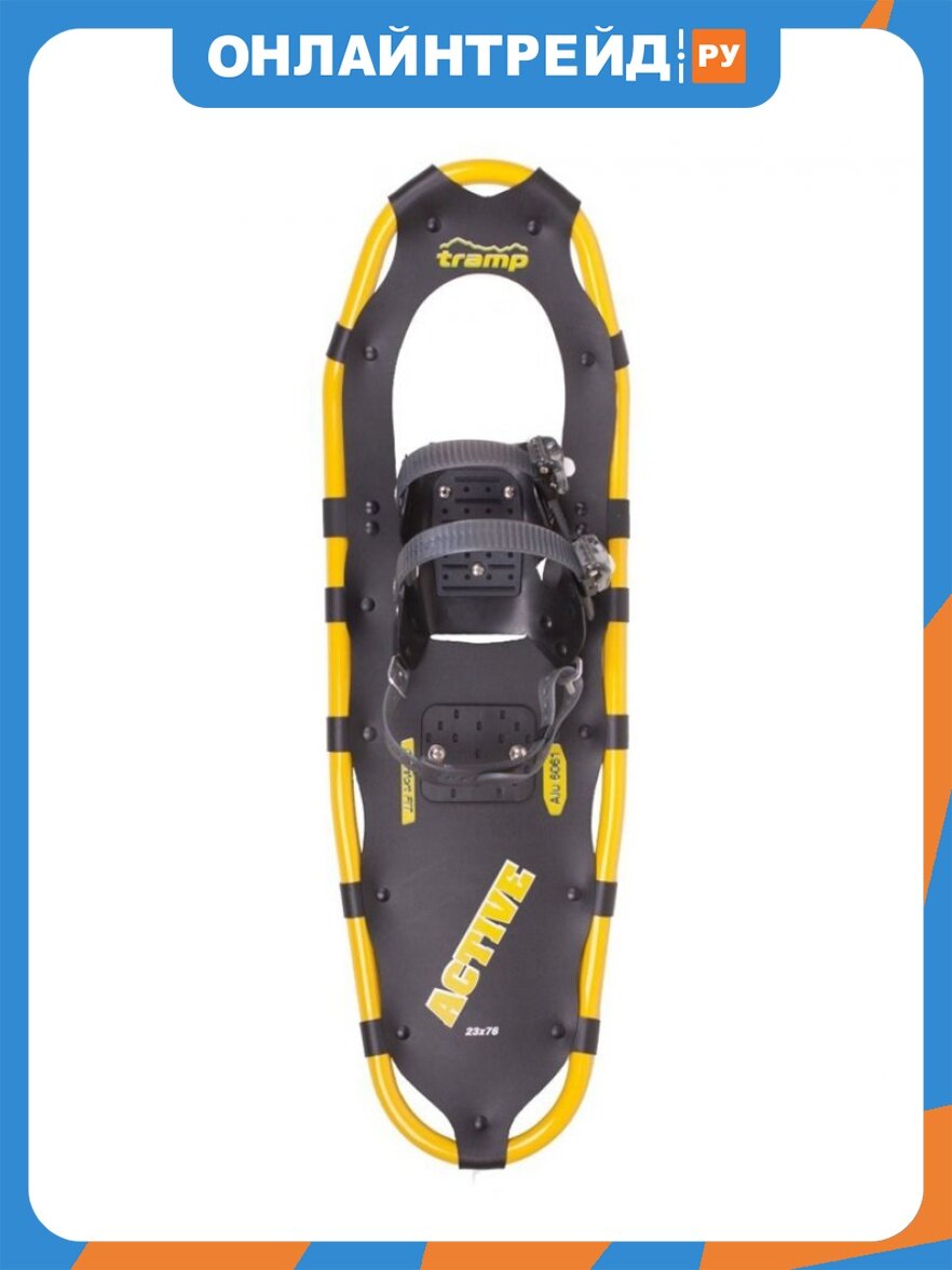 Снегоступы Tramp Active TRA-002 20х71см, M, черный
