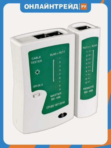 Изображение товара Сетевой тестер Exegate NS-468 для RJ-45/RJ-11/RJ-12
