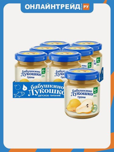 Изображение товара Пюре Бабушкино Лукошко Груша с 4 мес 100 г (6 штук в упаковке)
