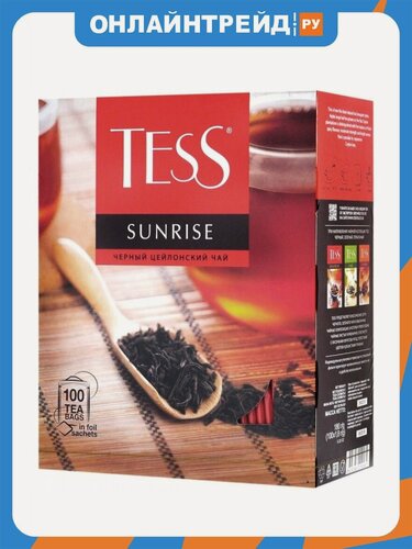 Изображение товара Чай Tess Sunrise пакетированный, черный, 100 пакетиков