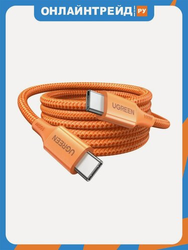 Изображение товара Кабель Ugreen L502 USB-C - USB-C, 5A, 1м, оранжевый(95493)