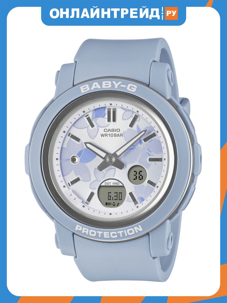 Наручные часы CASIO