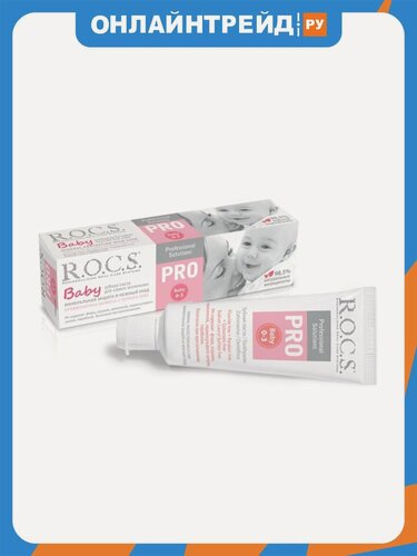 Изображение товара Зубная паста R.o.c.s. R.O.C.S Baby Минеральная защита и нежный уход, 45 гр