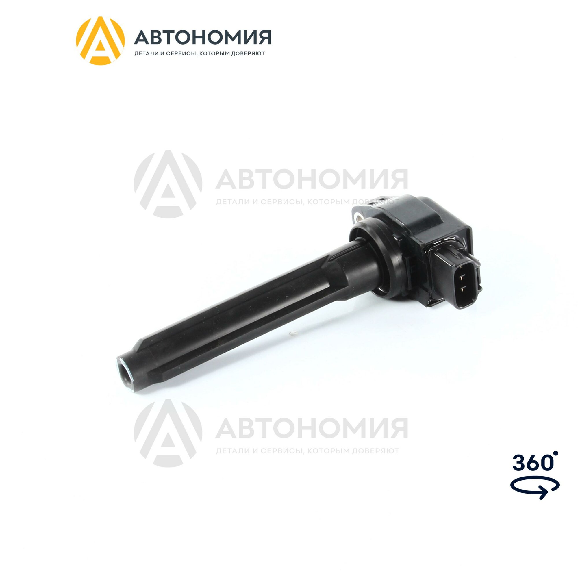 Катушка зажигания Mitsubishi 1832A090