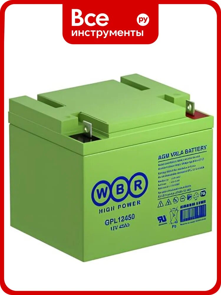 Аккумулятор для ИБП GPL12450 12 В, 45 А*ч WBR УТ-00000236