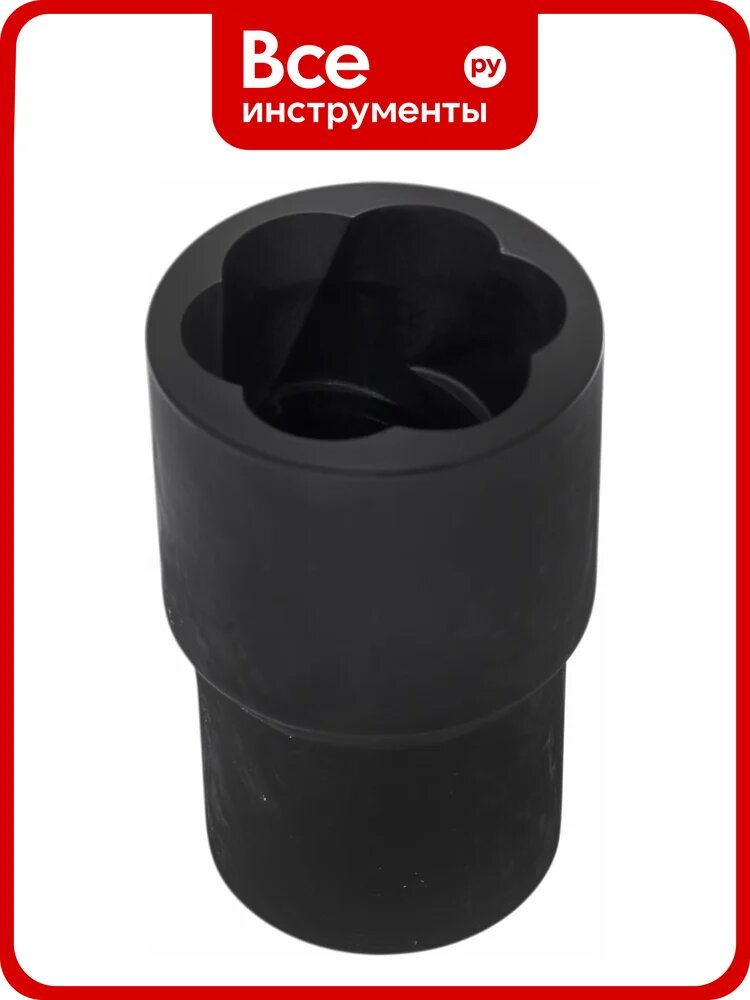 Головка-экстрактор для поврежденных болтов/гаек (22х50 мм; 1/2DR) AV Steel AV-921182