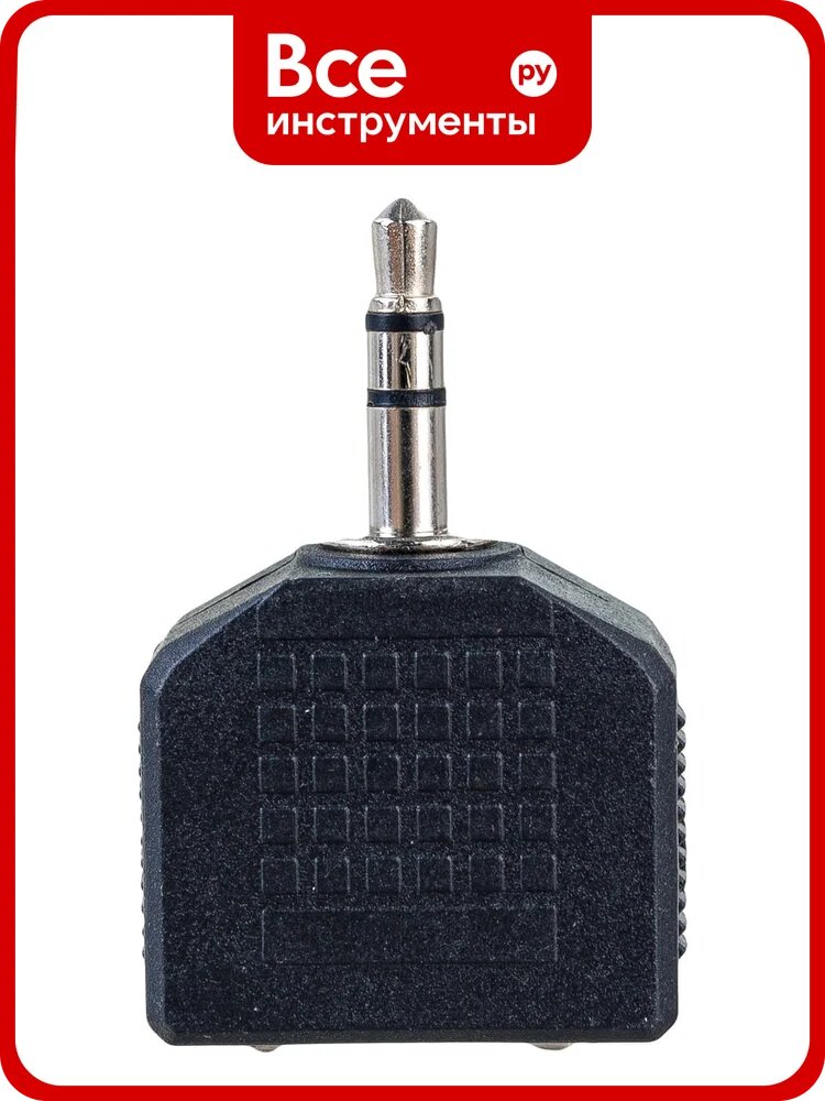 Переходник Pro Legend Jack 3.5 mm вилка - 2хJack 3.5 mm розетка, стерео-аудио PL1065