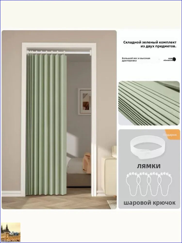 Дверь межкомнатная, Полиэстер с ПВХ покрытием, 700x2000, Глухая