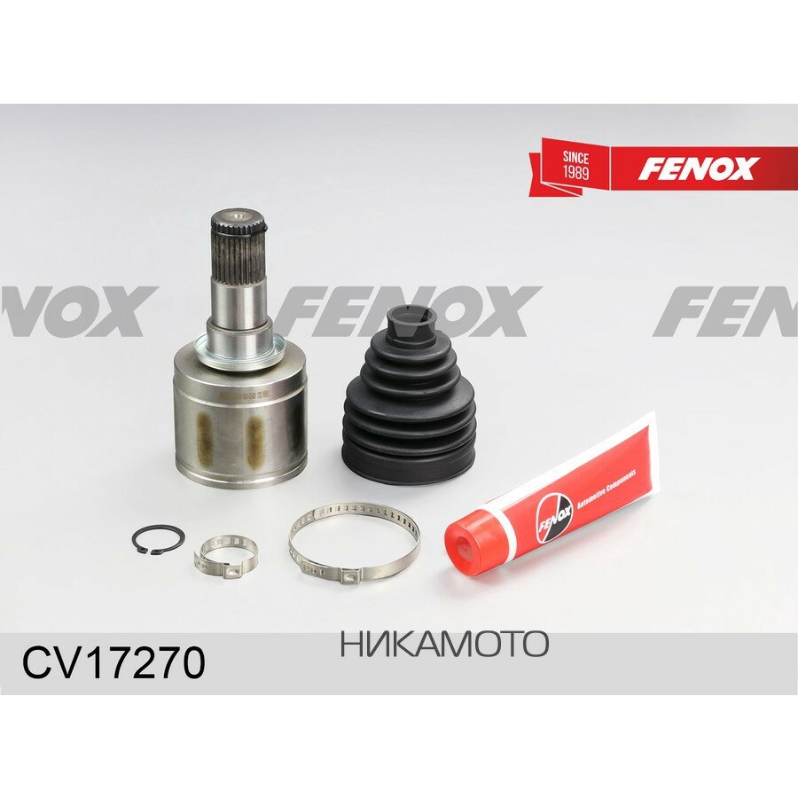 FENOX CV17270 Шрус внутр лев Mazda CX-5 11-