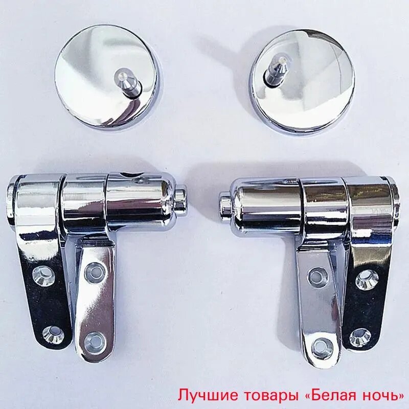 Арматура для унитазов