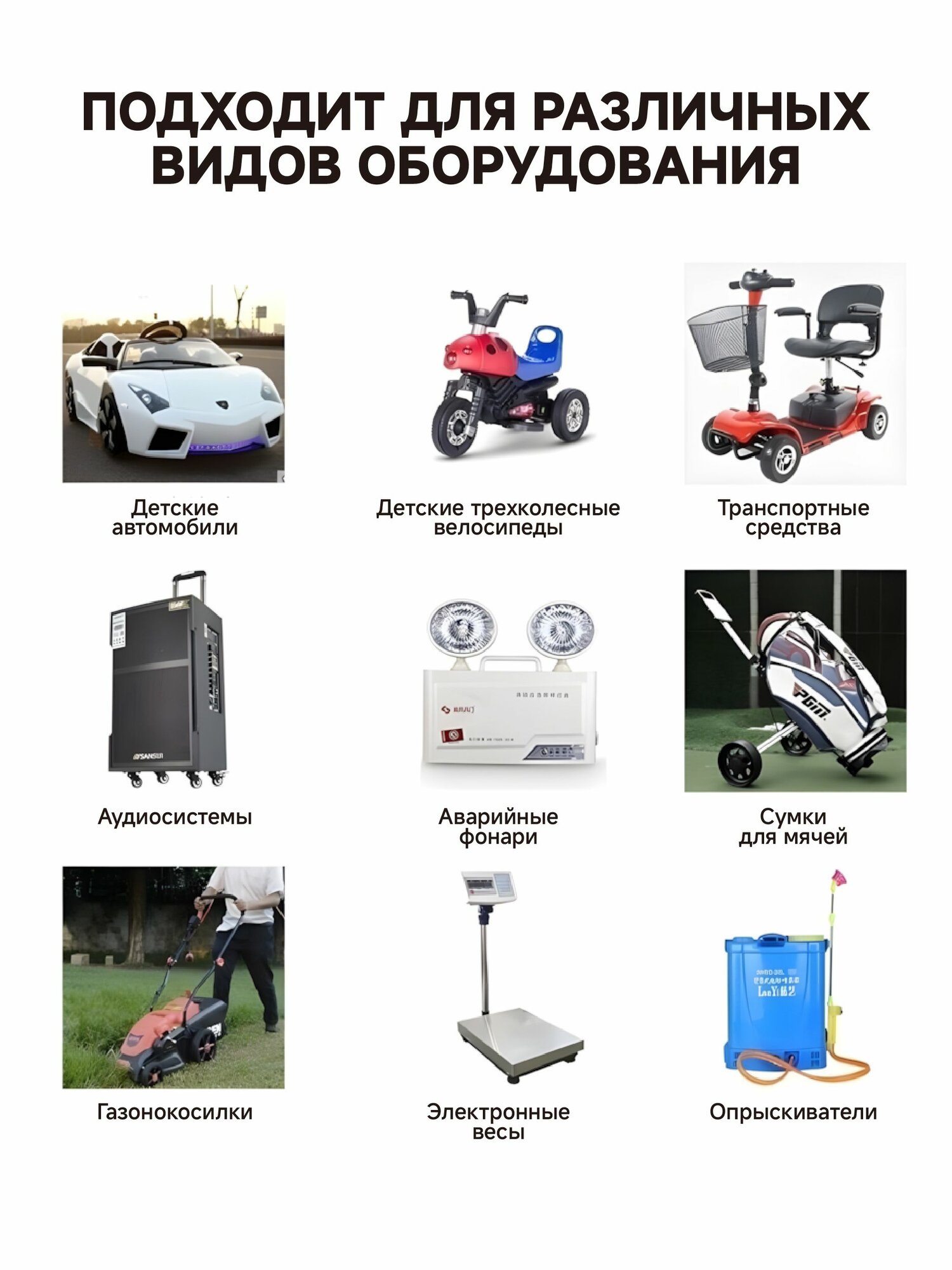 Аккумулятор XINLEINA 12V7Ah/20Hr - 6-FM-7