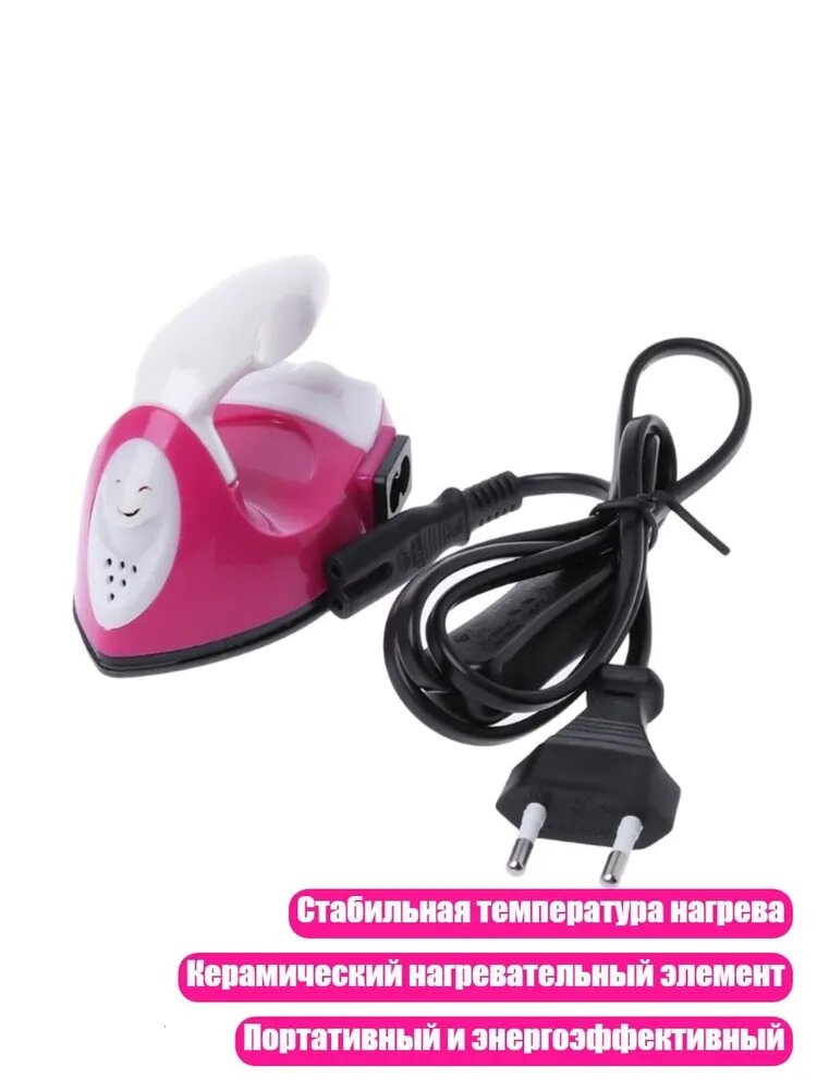 Портативный термопресс для хобби, EU