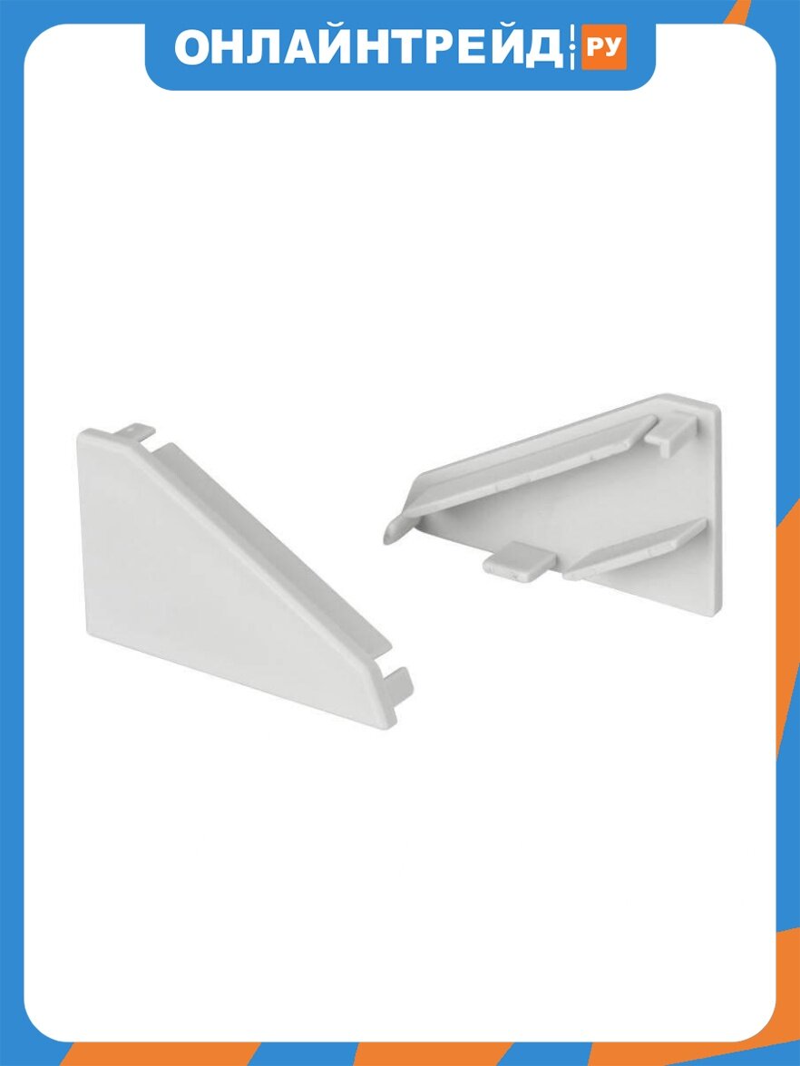 Заглушка Arlight Klus-P45.30 Flat правая 025970