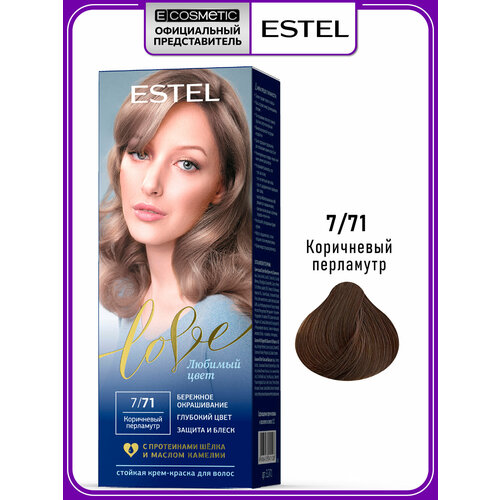 фото Краска для окрашивания волос estel love 7.71 коричневый перламутр 50+50+15 мл