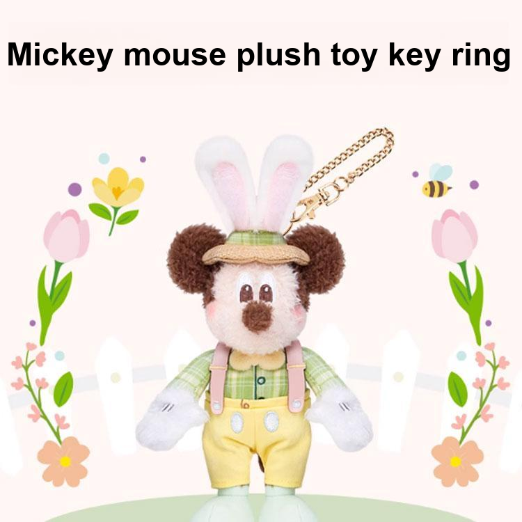 Игрушки подвесные Disney x DISNEYLAND — фото 1