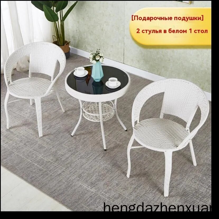 Набор садовой мебели 2персон