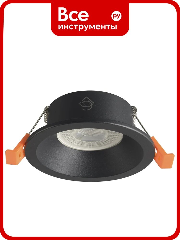 Встраиваемый светильник Crystal lux CLT 080C1 BL
