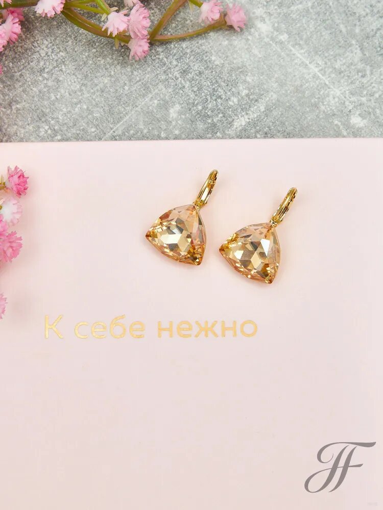 Серьги