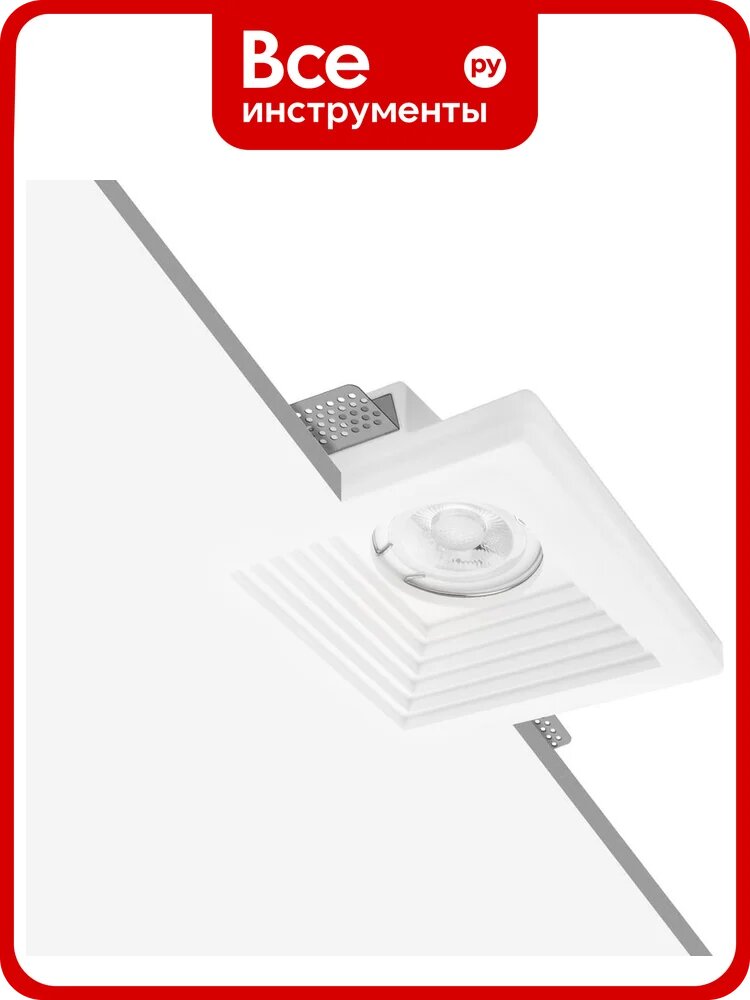 Встраиваемый гипсовый светильник LOFT IT под покраску Ghost 10356B