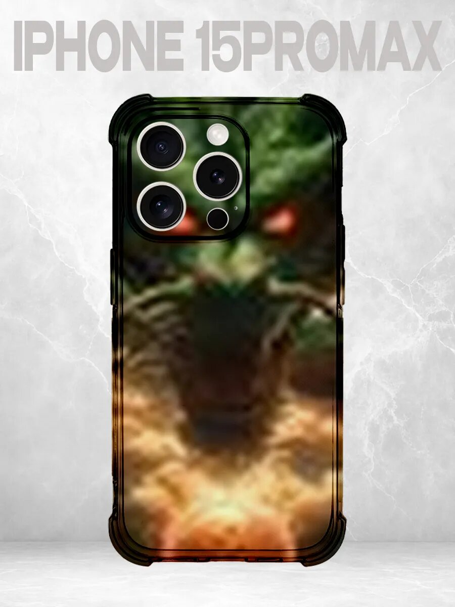 Чехол на iPhone 15 Pro Max с принтом Змея с огненными глазам