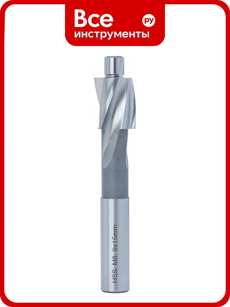 Цековка проходная средняя MASTER-TOOL 180гр. M8 9.0/15мм HSS-G 102412PRO
