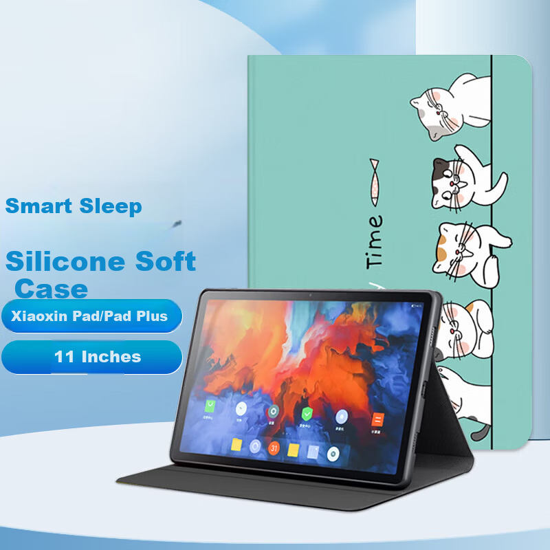 Чехол для планшета Lenovo Xiaoxin Pad/Pad Plus 11 дюймов 2022 года противоударный с функцией сна Цвет：Xiaoxin Pad/Pad