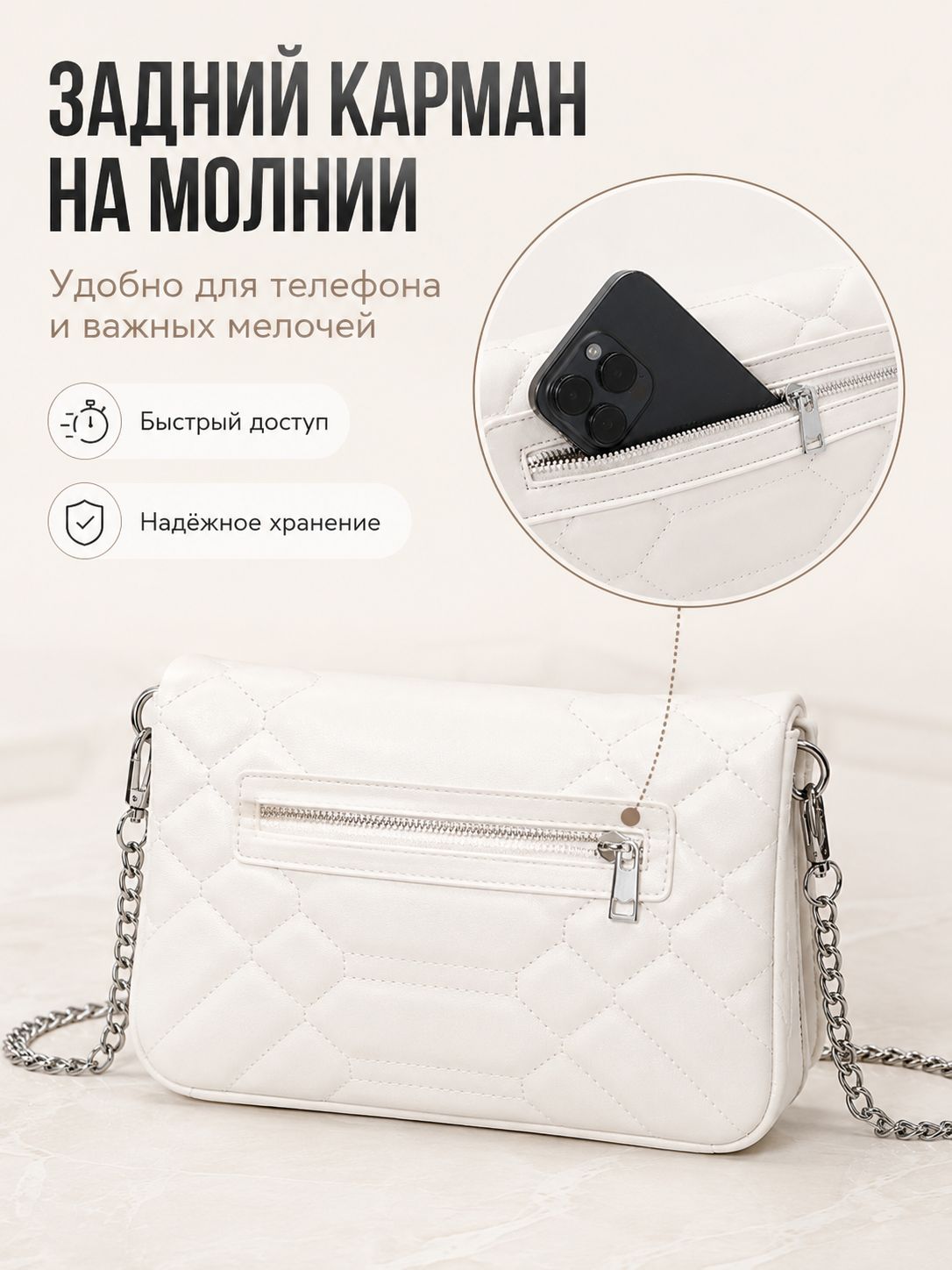 Diolex Сумка кросс-боди — фото 1