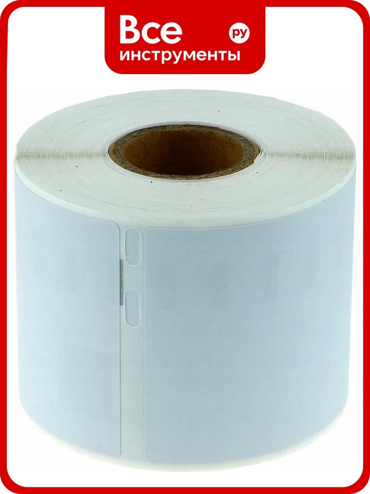 Лента Vell VL-D-99014/S0722430 (54 х 101 мм, белая) для Label Writer 400/450/450 Turbo 328741
