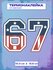 Термонаклейка 67