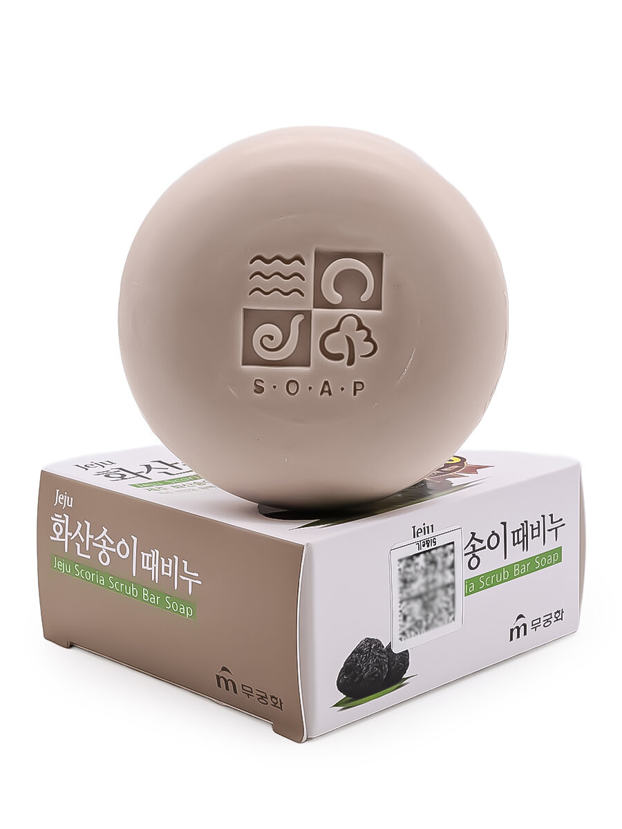Mukunghwa Мыло - скраб для тела с вулканическим пеплом Jeju Volcanic Scoria Scrab Soap, 100 г