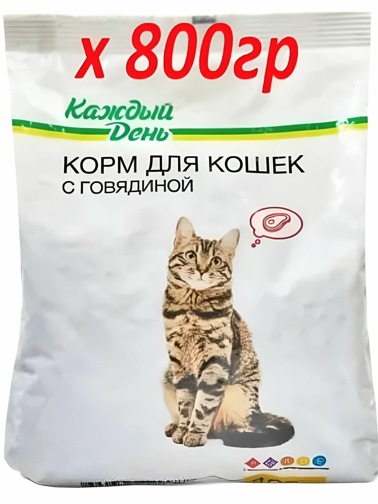 Сухой корм для кошек Каждый день с говядиной, 400 г 2шт
