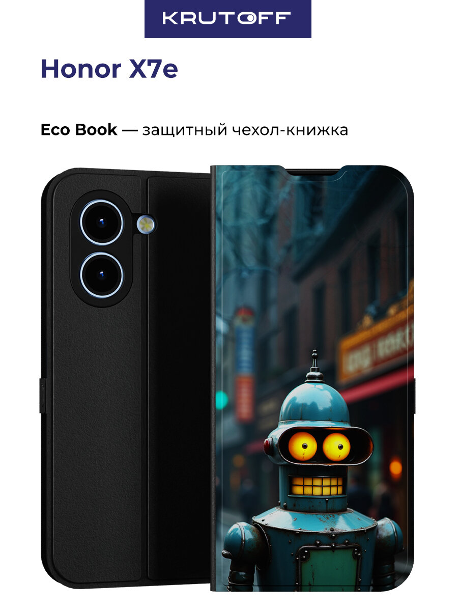 Чехол-книжка Krutoff Eco Book для Honor X7e Футурама: Бендер 3D (черный)