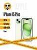 Смартфон iPhone 15 Plus 512GB Green E-Sim